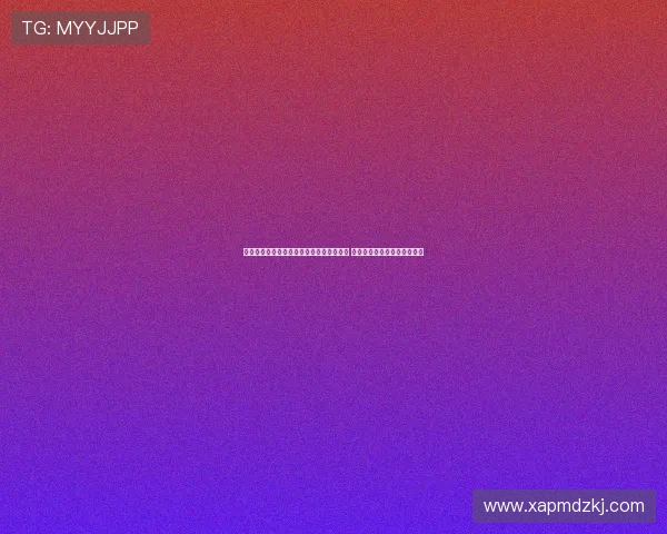 罗马诺：曼联未与费内巴切就桑乔进行谈判 尤文将继续商谈接下来的动作