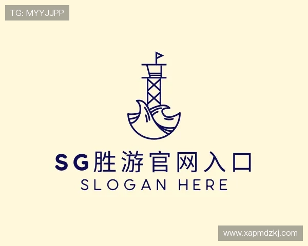认识sg胜游官网入口